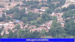 روستای رمدان Ramedan Village