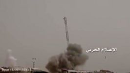 لحظه انهدام برج مخابراتی ارتش عربستان در العسیر
