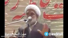 آخوند باحال مشهدی دوباره ترکاند آخر خنده