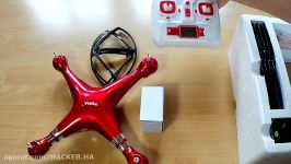 Syma X8HG  RC Quadcopter mit FullHD 8MP Kamera von Lightake.com Testbericht