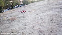 Syma X8HG 1  Drone Quadcopter RC