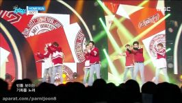 گات سون home run show music core