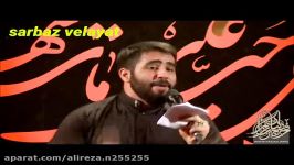 مداحی مدافعان حرم حسین طاهری این لشکر سپاه عشقه