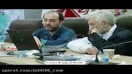 باور کنیم این کار را چند جوان ایرانی انجام دادند