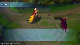 Rakan Special Interactions