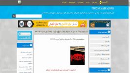 سمپلهای ونجینس انواع پاساژ ریتم درام سبک پاپ ازسرعت 60