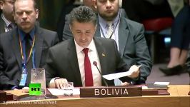 US said it had proof of WMDs 1mn people died  Bolivia envoy at UNSC meeting on Syria strike