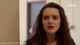 مصاحبه بازیگران عوامل تیزر سریال 13 Reasons Why