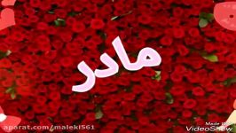 آهنگ بسیار زیبا استاد فرید فردا   آبی  New Hazaragi song   Farid Farda ❤ ❤