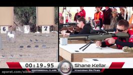 AOA Extreme Benchrest Speed Silhouette