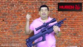 REVIEW HUBEN K1 ESPAÑOL