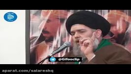 حجت الاسلام مؤمنی فرمایشات جنجالی ایشان ...