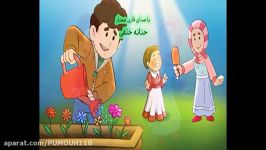 انیمیشن آموزش حفظ قران خردسالان شبکه پویا سوره قدر