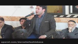 هیئت دارالشفاءِ اهل کسا میلاد حضرت علی کربلایی جبارزاده