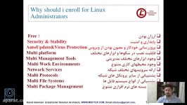 چرا باید لینوکس یاد بگیریم؟ چگونه باید لینوکس بیاموزیم؟  itstorage training linux