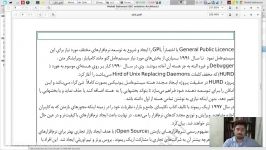 02 فایل دوم معرفی Linux unix تاریخچه قسمت دوم