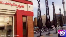 باز نشدن درهای شهرنت بانک شهر در میدان امام حسین