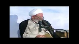 روش سریع برای استجابت دعا زبان آقا مجتبی تهرانی ره