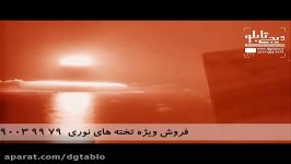 جنگ اتمی آمریکا کره شمالی