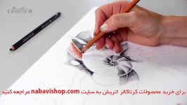 آشنایی مداد های طراحی کرتاکالر