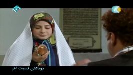 دودکش جویدن کاغذ کیک.خیلی خنده دار