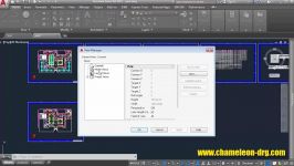 آموزش کار View Manager در AutoCAD