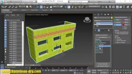 آموزش Boolean در3ds Max 2017