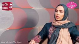 داستان خواستگارهای فراوان این بازیگر زن سینمای ایران یکی شان خیلی پولدار بود، بخاطر همین ترسیدم