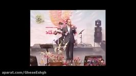 جسن ریوندی  کنسرت خنده جدید 1396  Hasan Reyvandi Jadid 2017