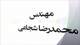 همایش فیزیك كنكور البرز