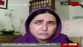 باران کوثری به BBC درباره استقبال روحانی در فرودگاه چه گفت؟