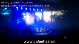 اجرای آهنگ منو رها کن در کنسرت یراحی www.cafeehsan.ir