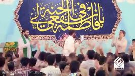 غرق بارونه مدینه امشب  سرود حسین طاهری.. 94مجتمع امام خمینی..هیئت رزمندگان اسلام قم