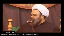 ماجرای تکان دهنده معجزه دعای مادر اصفهانی حجه الاسلام دانشمند