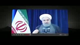 دولت جناب روحانی در یک نگاه متفاوت در چهارسال گذشته