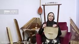 بازنوازی چنگ ارجان توسط خانم رابعه زند