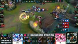 Team WE vs OMG Highlights All Games  LPL Spring Semifnals 2017  WE vs OMG All Games