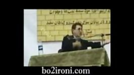 دکتر انوشه درباره عشق گوش کنید واقعا حرفاش راسته مثل تیر