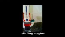 موتور استرلینگ گاما stirling engine دست ساز