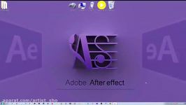 آموزش نرم افزار Adobe After Effects دوره مقدماتی  بخش اول قسمت اول
