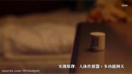 کیت خانه هوشمند شیائومی Xiaomi Smart Home Kit