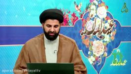 استناد امام موسی کاظم ع به حدیث غدیر برای امامت الهی