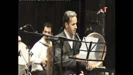 کنسرت گروه موسیقی آیلار زنگان یوسف تاورYusif Tavar