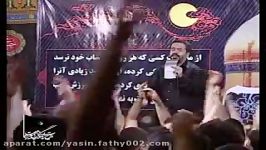 حاج محمود کریمی شهادت امام موسی کاظم علیه السلام۹۱ واحد