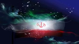 بازخوانی اهنگ مام وطن.محسن چاوشی