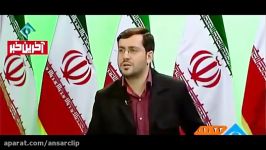 انتقاد شدید عملکرد اقتصادی دولت روحانی