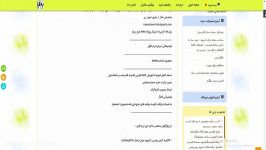 نرم افزار ارسال تبلیغات در شبکه های مجازیطلایی