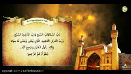 خطبة أمیر المؤمنین الإمام علی علیه السلام فی یوم الجمعة