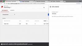 Google Optimize Tutorial 2017