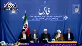 روحانی جیب خودتان به دنبال تحریم بروید نه جیب مردم